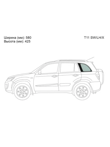 Стекло кузова боковое (не опускное) (Слева Цвет зеленый) Chery Tiggo T11 05-16  Vortex Tingo 10-14 XYG t11 swlhx