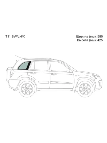 Стекло кузова боковое (не опускное) (Справа Цвет зеленый) Chery Tiggo T11 05-16  Vortex Tingo 10-1 XYG t11 swrhx