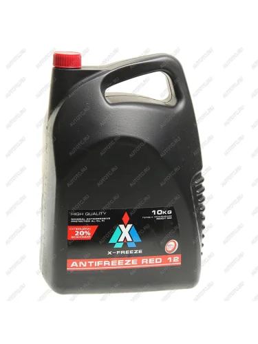 Антифриз красный -40C 10кг G12+ X-FREEZE