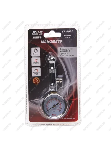 Манометр шинный механический 7атм. AVS