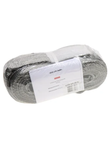 Стропа текстильная СТП 4.0т 5.0м-120мм (5:1) ЛИМ