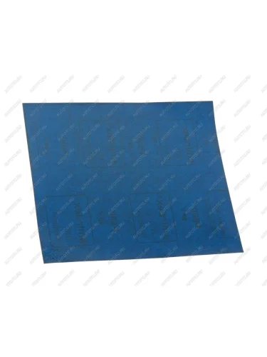 Бумага наждачная водостойкая P-600 (230х280) SMIRDEX