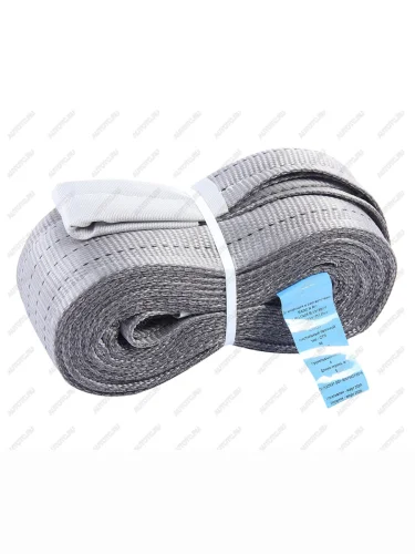 Стропа текстильная СТП 4.0т 5.0м-120мм (7:1) ЛИМ