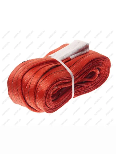 Стропа текстильная СТП 5.0т 4.0м-150мм (7:1) ЛИМ