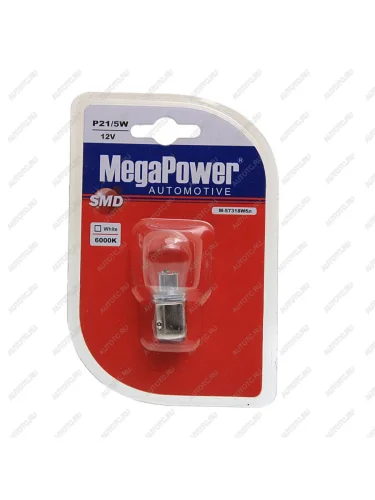 Лампа светодиодная 12V P215W BaY15d двухконтактная блистер (1шт.) MEGAPOWER