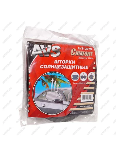 Шторка автомобильная для боковых стекол 65х38см присоска черная 2шт. AVS