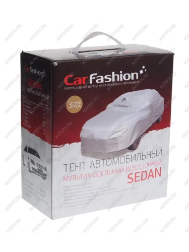 Тент на автомобиль (M) 465х165х120см Sedan E CARFASHION