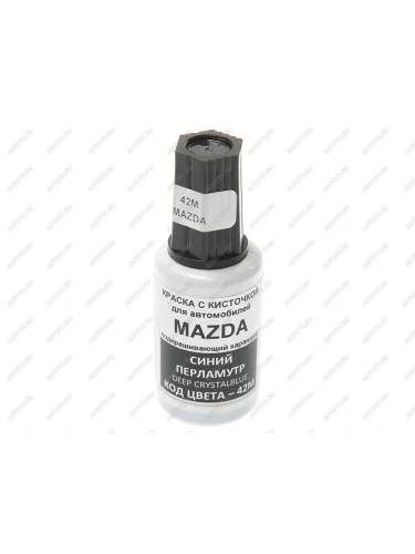 Краска с кистью 20мл MAZDA 42M PODKRASKA