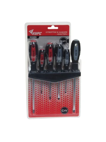 Набор отверток SL3.0-SL6.0, PH0-PH2 6 предметов КУРС