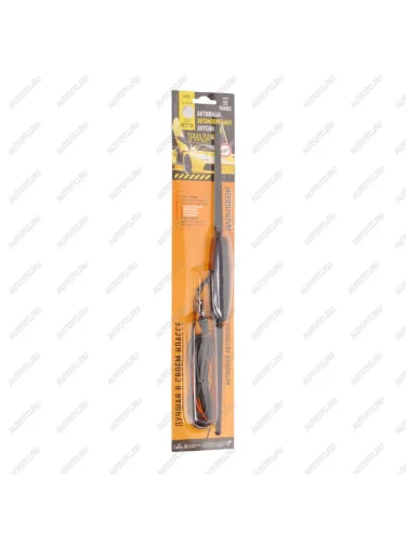 Антенна активная на стекло L=2.5м ТРИАДА