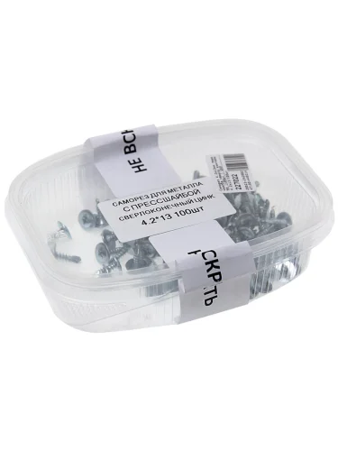 Саморез 4.2х13мм прессшайба сверло контейнер (100шт.) ЦКИ