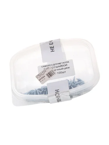 Саморез 4.2х16мм прессшайба острый контейнер (100шт.) ЦКИ