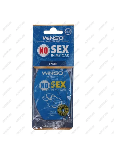 Ароматизатор подвесной пластина (спорт) No Sex WINSO