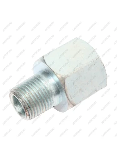 Штуцер УРАЛ золотника под угольник поворотный (АО АЗ УРАЛ)