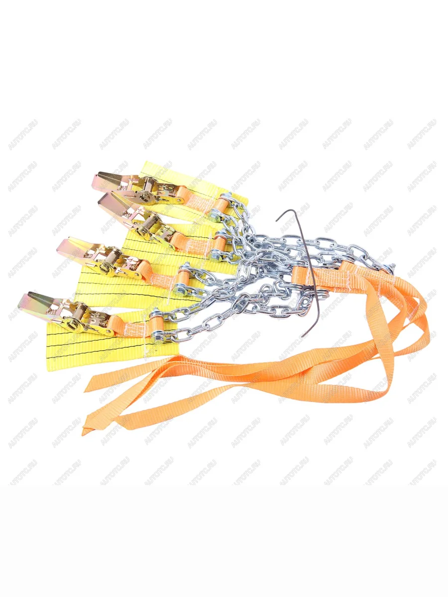 Браслет противоскольжения R15-R19 ширина 205-275мм (замок -храповик) в сумке 4шт. ЛИМ  в Самаре Самарской области