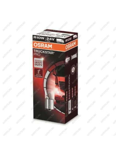 Лампа 24V R10W BA15s +100% Truckstar Pro OSRAM