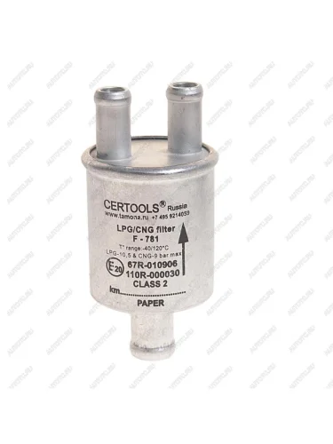 Фильтр газовый неразборный на впрыск 16х12х12 CERTOOLS