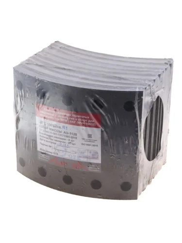 Накладка тормозной колодки BPW 420х180 1-й ремонт (19032) комплект на ось (8шт.) АТИ