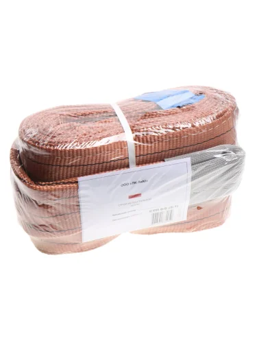 Стропа текстильная СТП 6.0т 5.0м-180мм (5:1) ЛИМ