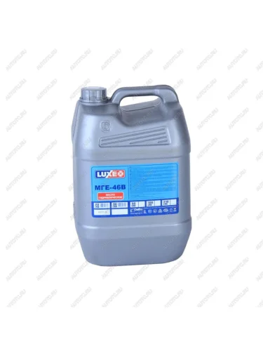 Масло гидравлическое МГЕ 46В мин.20л LUXE