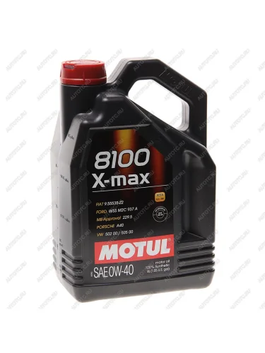 Масло моторное 8100 X-MAX 0W40 синт.4л MOTUL