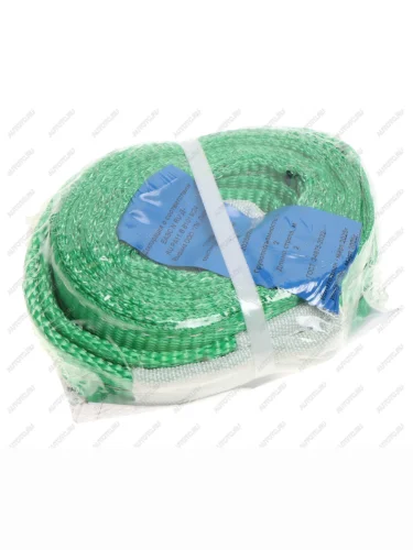 Стропа текстильная СТП 2.0т 2.0м-60мм (5:1) ЛИМ