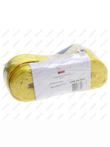 Стропа текстильная СТП 3.0т 4.0м-90мм (5:1) ЛИМ