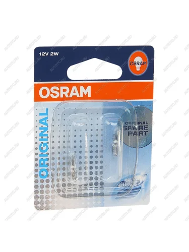 Лампа 12V W2W W2x4.6d блистер (2шт.) OSRAM