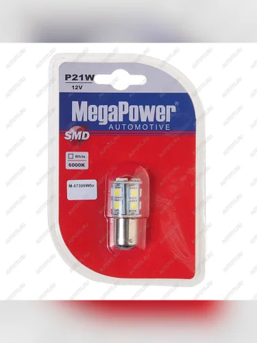 Лампа светодиодная 12V P215W BAY15d 6000K двухконтактная 13 светодиодов блистер (1шт.) MEGAPOWER
