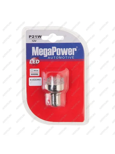 Лампа светодиодная 12V P21W BA15s 6000K 12 светодиодов блистер (1шт.) MEGAPOWER