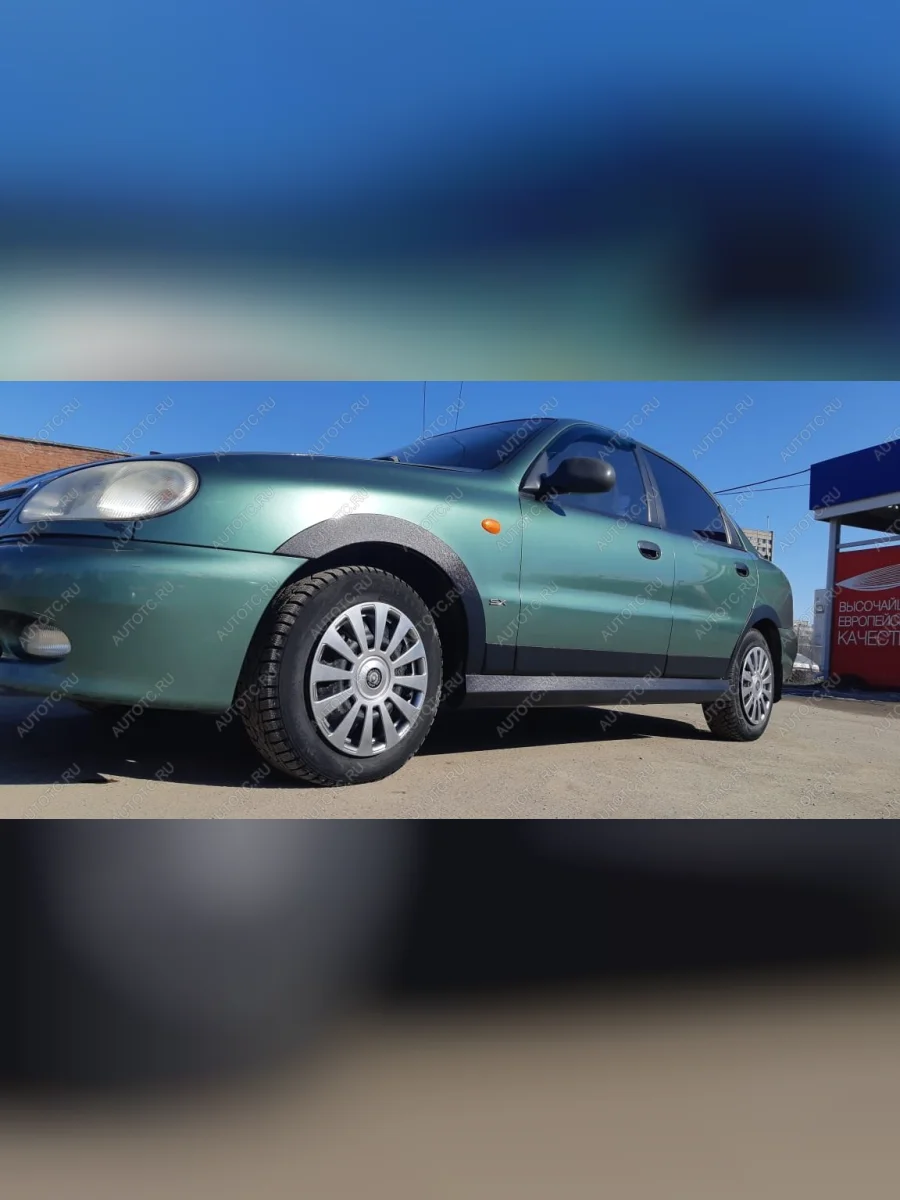 Кросс-комплект Фанат Тюнинг  Chevrolet Lanos (2002-2017) T100 (неокрашенный (глянец под окраску))  с доставкой в г. Керчь