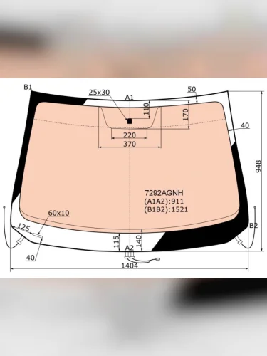 Стекло лобовое (Обогрев полный) Renault Logan 14-22  Sandero 14-22  Logan Stepway 18-  Sandero St