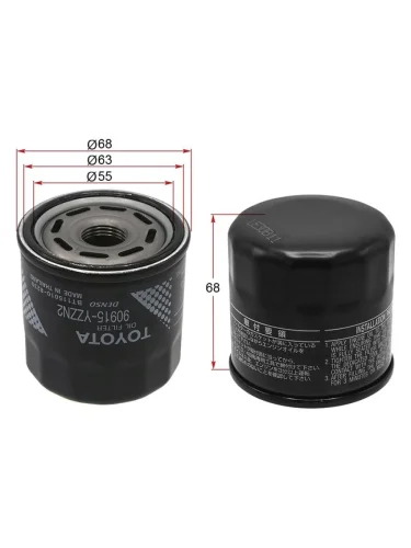 Фильтр масляный TOYOTA A E S NZ ZZFE 90-