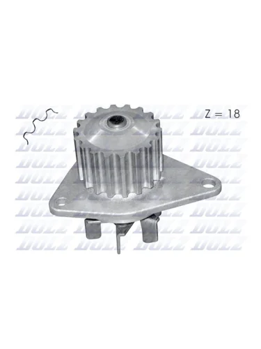 Насос водяного охлаждения (С прокладкой) Citroen C3 01-10  C4 04-11 ET3J4;KFU