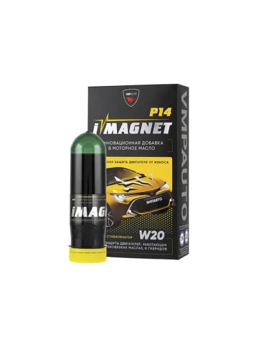 Современная защита двигателя от износа iMAGNET P14 85мл (присадка)