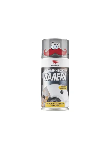 Смазка керамическая ВАЛЕРА флакон-аэрозоль 210мл