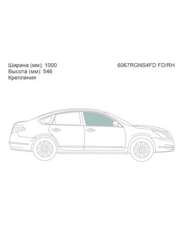 Стекло боковое опускное (Спереди Справа Цвет зеленый Крепления) Nissan Teana 08-14