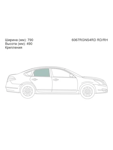 Стекло боковое опускное (Сзади Справа Цвет зеленый Крепления) Nissan Teana 08-14