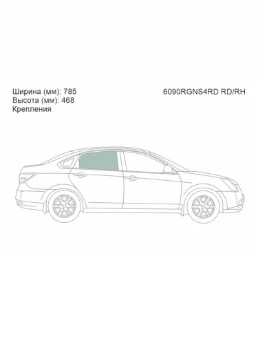 Стекло боковое опускное (Сзади Справа Цвет зеленый Крепления) Nissan Almera 12-19  Bluebird Sylp