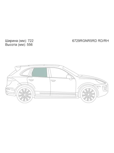 Стекло боковое опускное (Сзади Справа Цвет зеленый) Porsche Cayenne 10-18