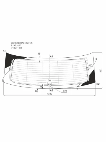 Стекло заднее (Цвет зеленый Обогрев Антенна) Skoda Kodiaq 16-