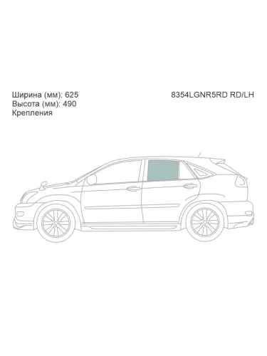 Стекло боковое опускное (Сзади Слева Цвет зеленый Крепления) Lexus RX 03-09  Toyota Harrier (XU3