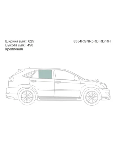 Стекло боковое опускное (Сзади Справа Цвет зеленый Крепления) Lexus RX 03-09  Toyota Harrier (XU