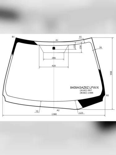 Стекло лобовое Toyota Corolla (E180) 12-19  Auris 12-18