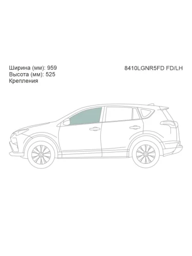 Стекло боковое опускное (Спереди Слева Цвет зеленый Крепления) Toyota RAV4 (XA40) 12-19