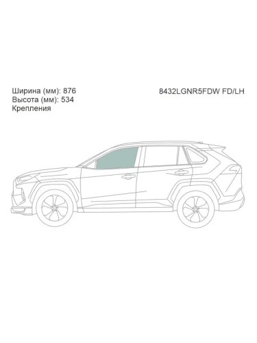Стекло боковое опускное (Спереди Слева Цвет зеленый Крепления) Toyota RAV4 (XA50) 18-  Wildlande