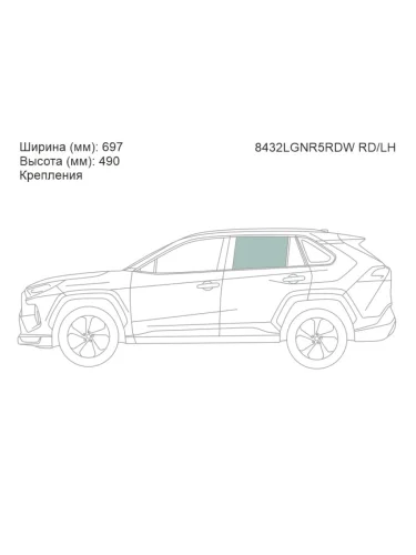 Стекло боковое опускное (Сзади Слева Цвет зеленый Крепления) Toyota RAV4 (XA50) 18-  Wildlander