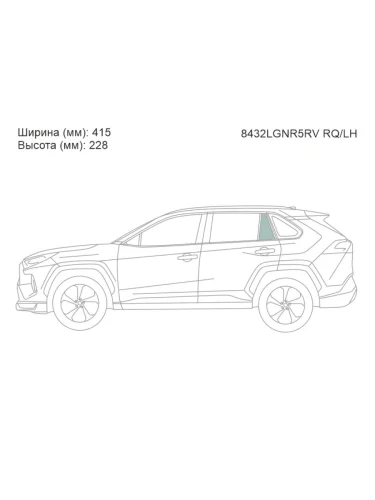 Стекло форточки (Сзади Слева Цвет зеленый) Toyota RAV4 (XA50) 18-  Wildlander 19-