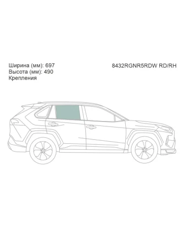 Стекло боковое опускное (Сзади Справа Цвет зеленый Крепления) Toyota RAV4 (XA50) 18-  Wildlander