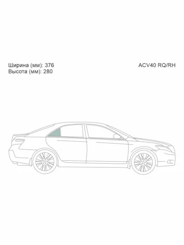 Стекло форточки (Сзади Справа Цвет зеленый) Toyota Camry (XV40) 06-11  Daihatsu Altis 06-10  Toy
